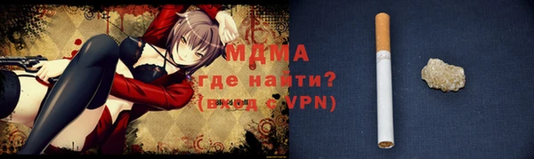 хмурый Алексеевка