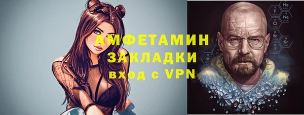 хмурый Алексеевка