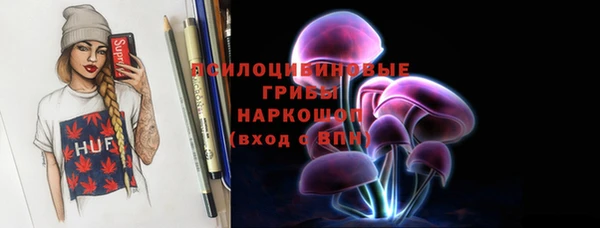 mdpv Алзамай
