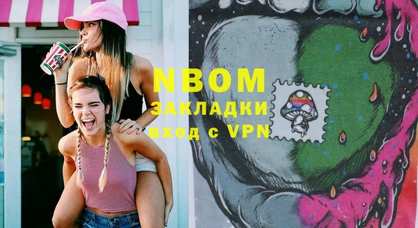 mdpv Алзамай