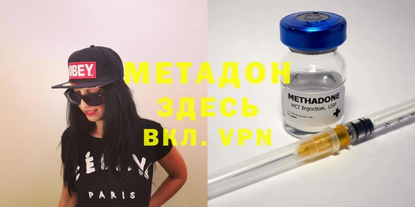 mdpv Алзамай