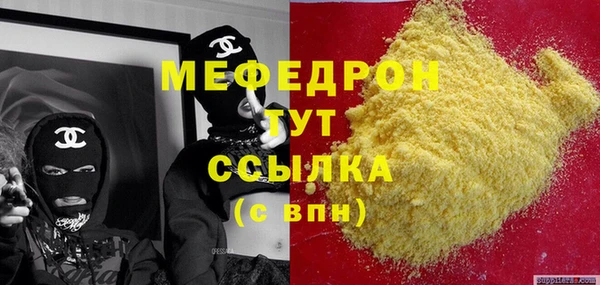 хмурый Алексеевка