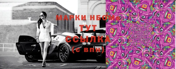 mdpv Алзамай