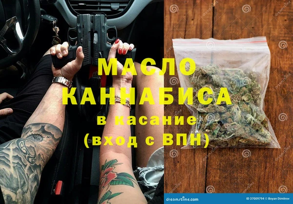 хмурый Алексеевка