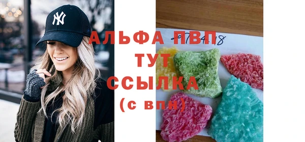mdpv Алзамай