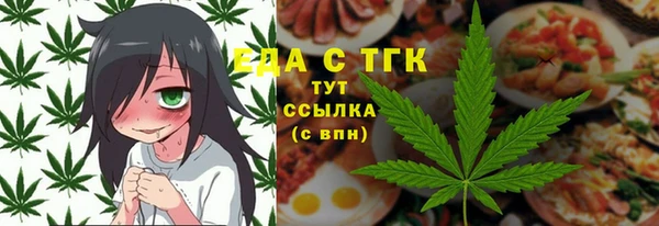 mdpv Алзамай