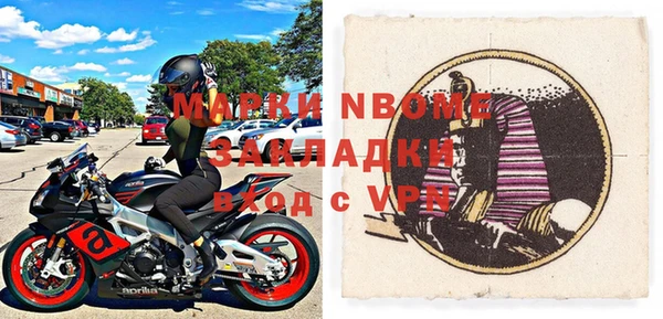 mdpv Алзамай