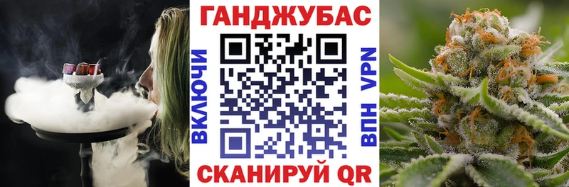 наркота  Козловка  Бошки марихуана марихуана 